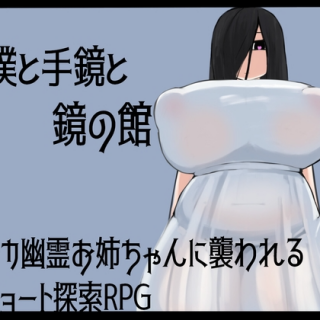 1000161396ee8e61e01c4.png